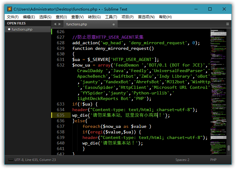 Sublime Text v4.0.4186特别版-KJ分享