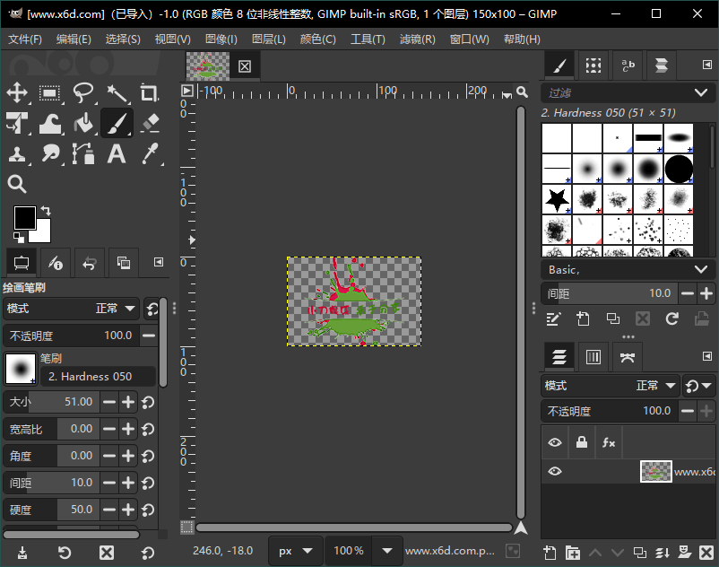 GIMP图像处理工具v3.0.0中文版-KJ分享