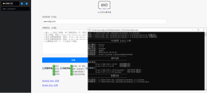 Wxdown公众号离线文章保存v1.0.7-KJ分享