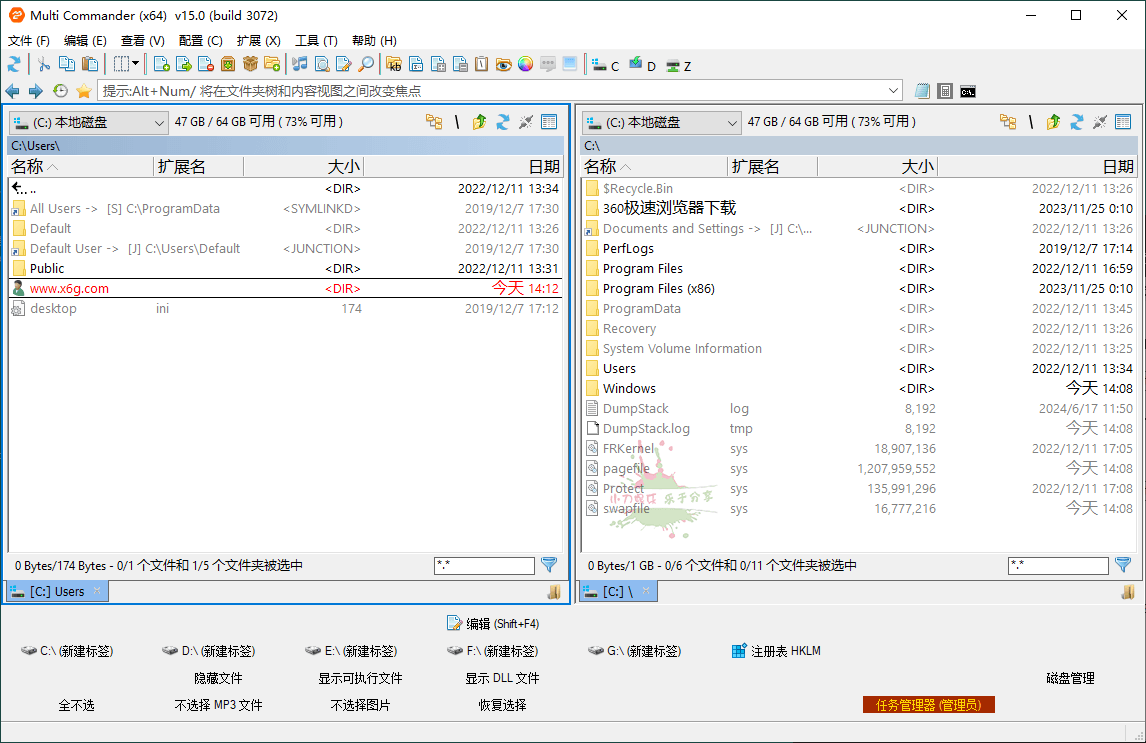 Multi Commander文件管理器v15.3.0-KJ分享