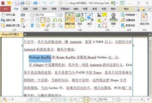 PDF-XChange Editor v10.6.0.396-KJ分享
