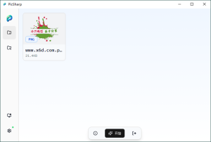 图片压缩工具PicSharp v1.1.6-KJ分享
