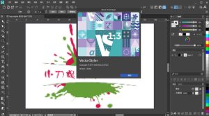 矢量插画设计 VectorStyler v1.3.002 高级版-KJ分享