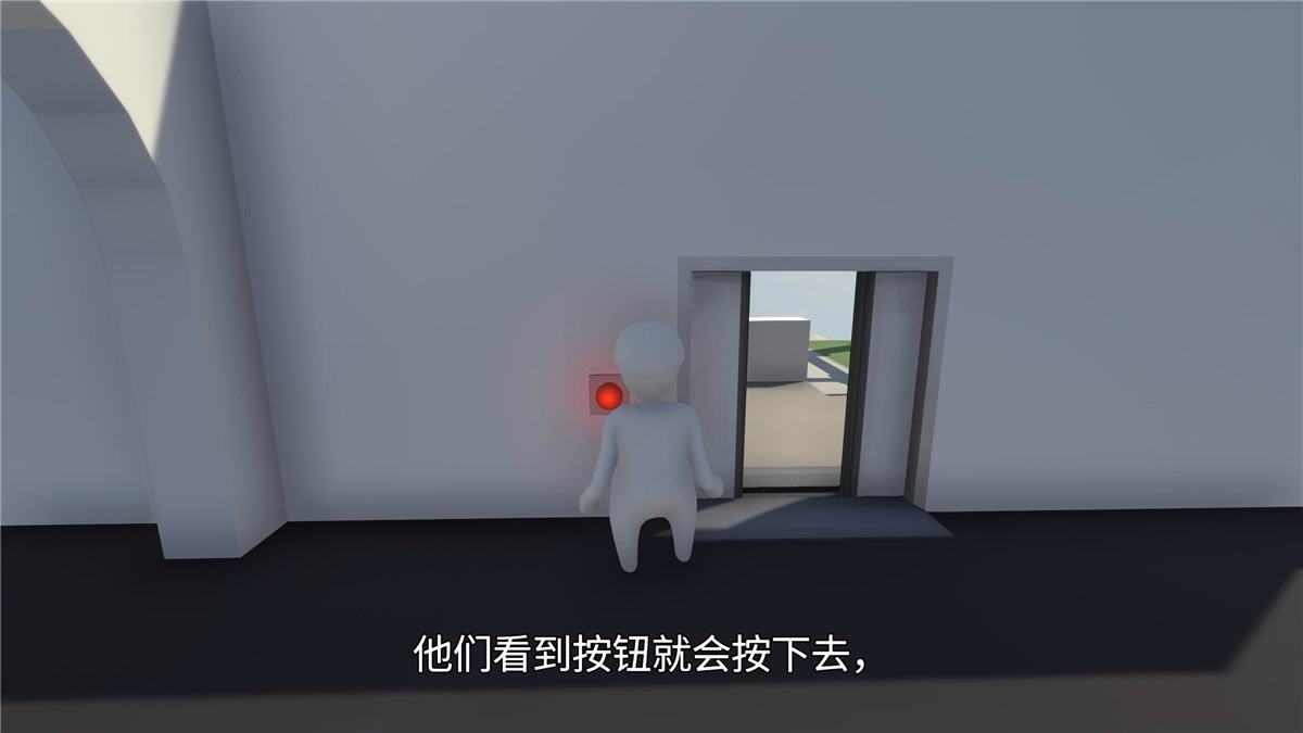 《人类一败涂地》v15678077中文版-KJ分享