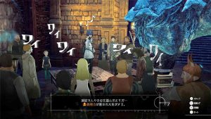 《暗喻幻想:ReFantazio》试玩解锁版-KJ分享