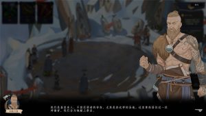《诸神灰烬：抉择》v1.11.6中文版-KJ分享