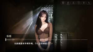 《我的26岁女房客：在云端》中文版-KJ分享