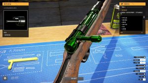 《枪匠模拟器》中文版-KJ分享