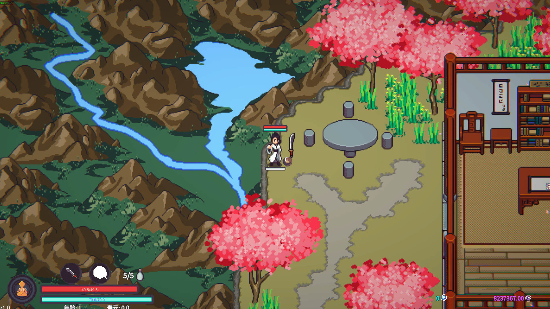 《修仙故事: 轮回》中文版-KJ分享