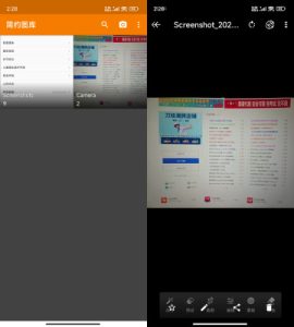 安卓简单图库 v6.7.9-KJ分享