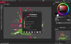 像素编辑软件PixiEditor v2.0.1.19绿色版-KJ分享