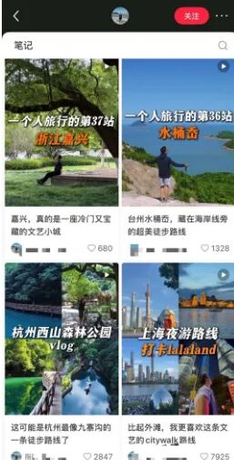 边玩边赚钱的偏门项目，一个月赚3万+-偏门行业网