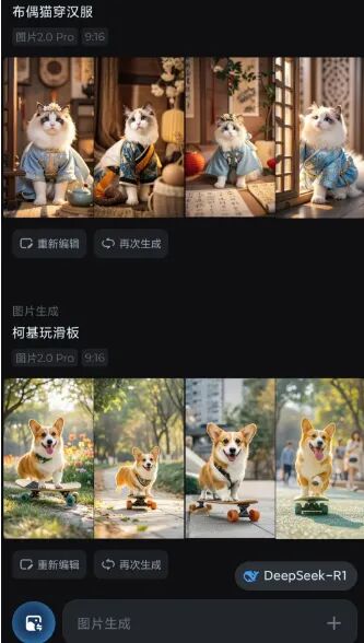 月赚3万+的小众暴利野路子赚钱玩法-偏门行业网