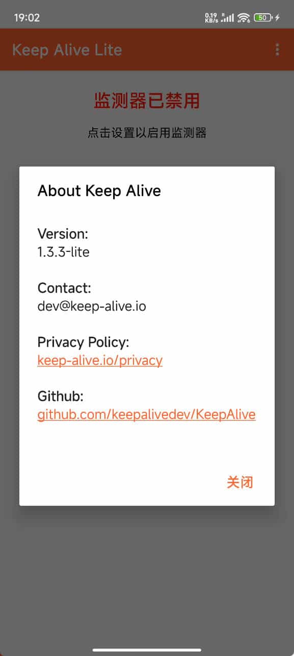 安卓死了么Keep Alive v1.3.3-KJ分享