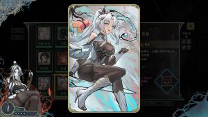 《尸姬之梦》中文版-KJ分享