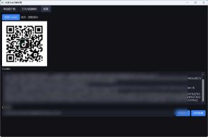 超稳定抖音无水印批量下载工具-KJ分享