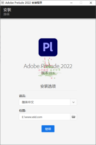 Adobe Prelude 2022 v22.6.1.3-KJ分享