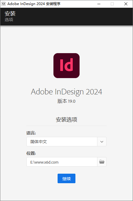 Adobe InDesign 2024 v19.2.46特别版-KJ分享