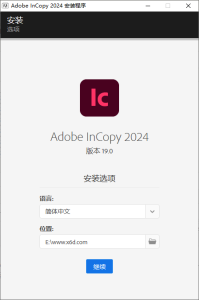 Adobe InCopy 2024 v19.2.0.46特别版-KJ分享