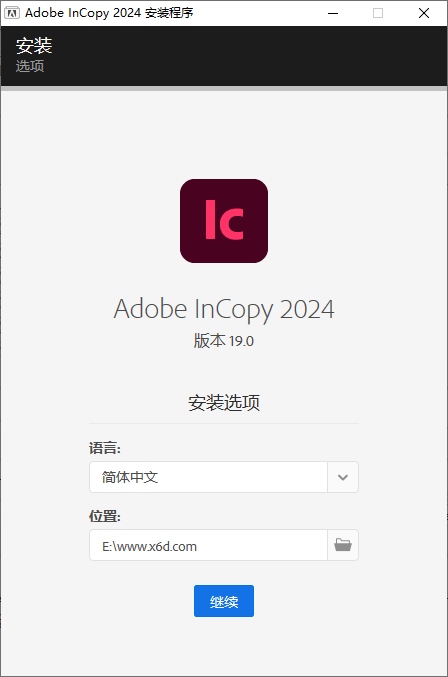 Adobe InCopy 2024 v19.2.0.46特别版-KJ分享