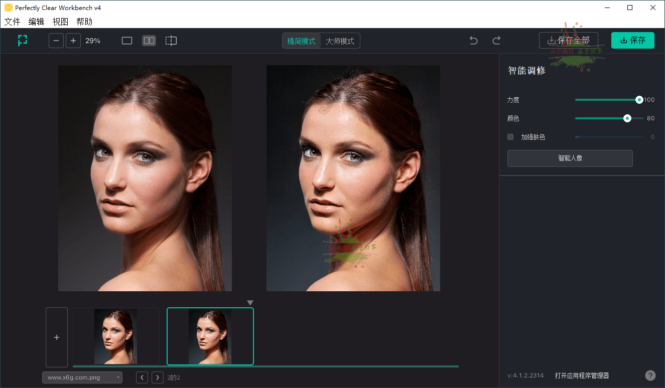 Perfectly Clear WorkBench v4-KJ分享