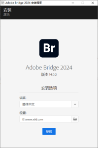 Adobe Bridge 2024 v14.0.4.222-KJ分享