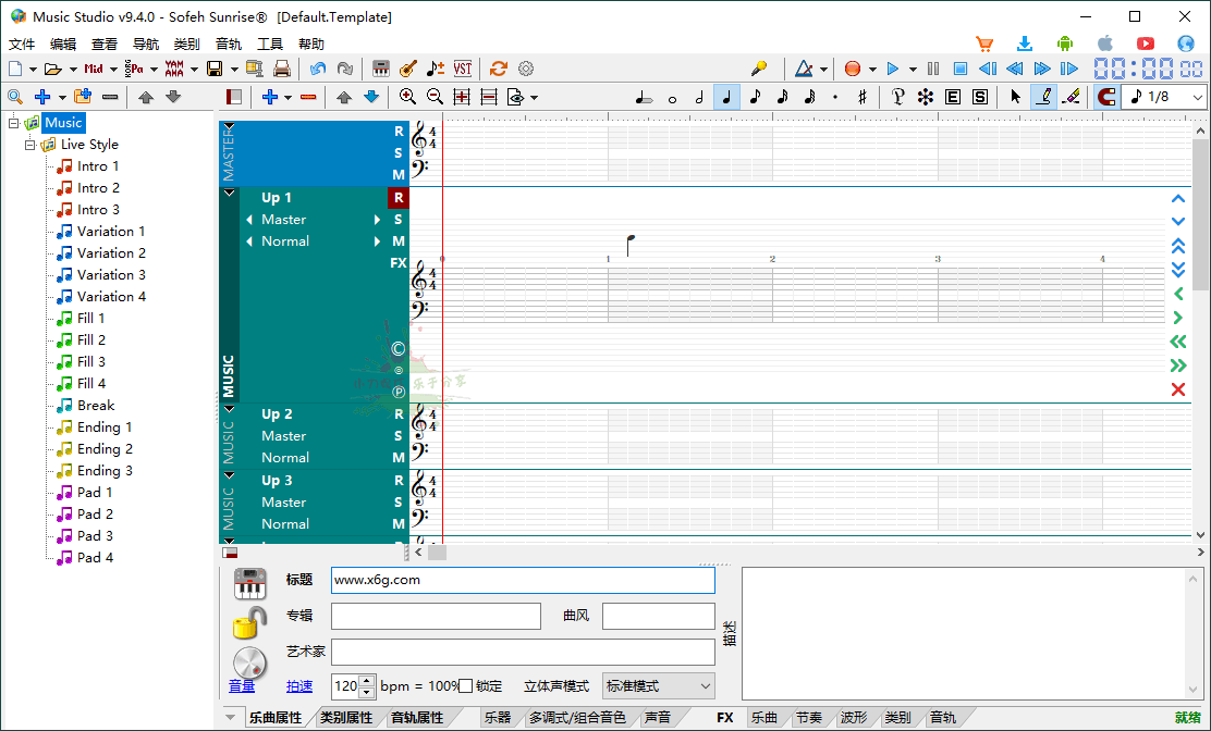 Sofeh Music Studio v9.4.0汉化版-KJ分享