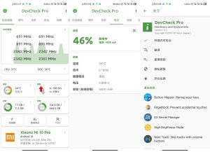 安卓DevCheck v5.23高级版-KJ分享