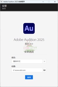 Adobe Audition 2025 v25.0.0.047-KJ分享