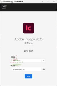 Adobe InCopy 2025 v20.0.1.32特别版-KJ分享