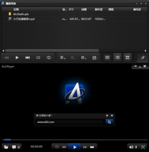 ALLPlayer全能播放器v9.4.0中文版-KJ分享