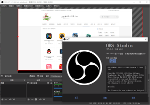 OBS Studio直播工具v31.0.2绿化版-KJ分享