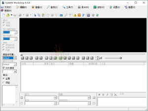 Subtitle Workshop字幕编辑v6.3.4-KJ分享