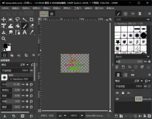 GIMP图像处理工具v3.0.0中文版-KJ分享