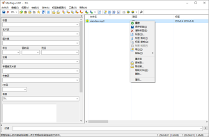 Mp3tag音乐标签编辑器v3.29-KJ分享