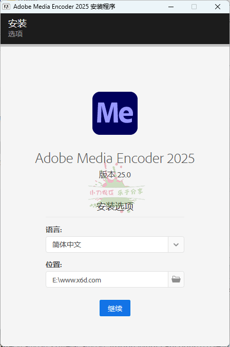 Adobe Media Encoder 2025 v25.2.0-KJ分享