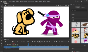 Adobe Animate 2025 v24.0.8.70-KJ分享
