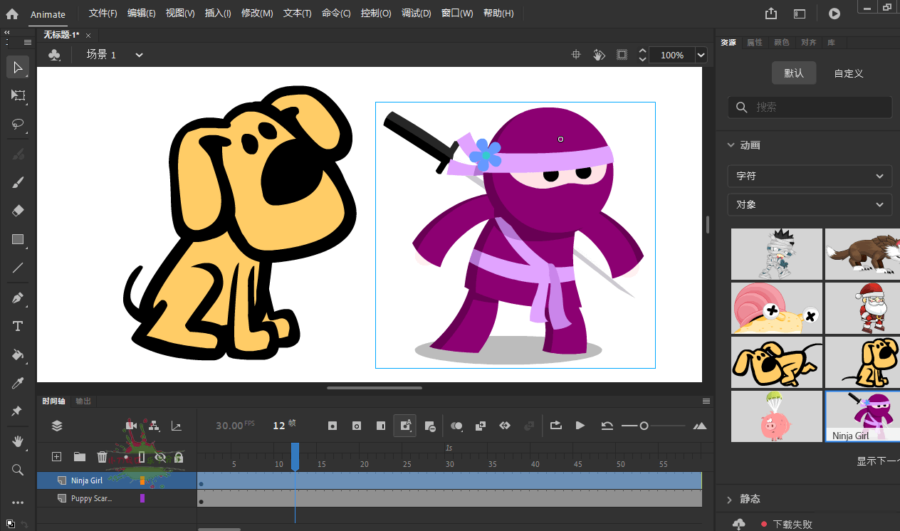 Adobe Animate 2025 v24.0.8.70-KJ分享