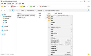 PeaZip多平台解压缩工具v10.4.0-KJ分享