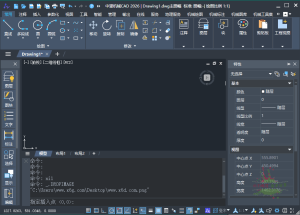 中望CAD机械版2026 64位中文版-KJ分享