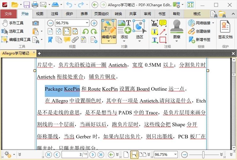 PDF-XChange Editor v10.6.0.396-KJ分享