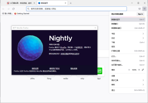 火狐浏览器tete009 Firefox v138.0.4-KJ分享