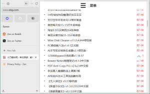 Zen Browser浏览器v1.14.4b-KJ分享