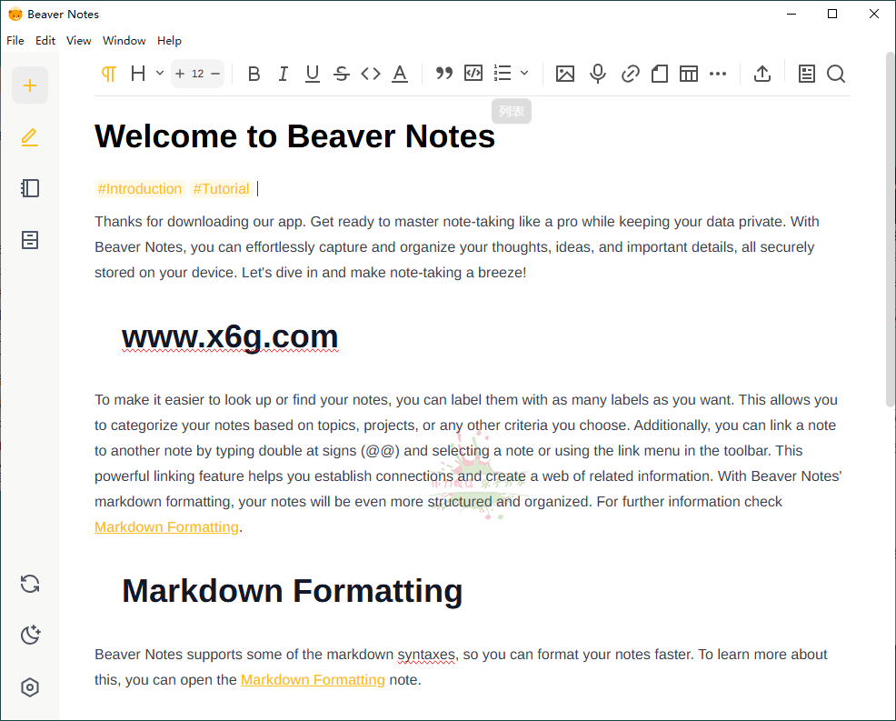 Beaver Notes海狸笔记v4.1.0中文版-KJ分享