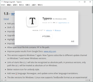 MarkDown编辑器Typora v1.10.8-KJ分享