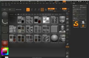 ZBrush 3D数字雕刻软件2026.0.0-KJ分享