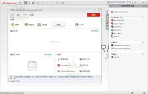 SOLIDWORKS 2025 SP4.1-KJ分享