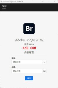 Adobe Bridge 2026 v16.0.0.63 高级版-KJ分享