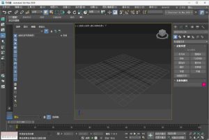 3D建模设计Autodesk 3ds Max 2026.3高级版-KJ分享