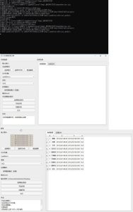 图片转Excel表格-KJ分享